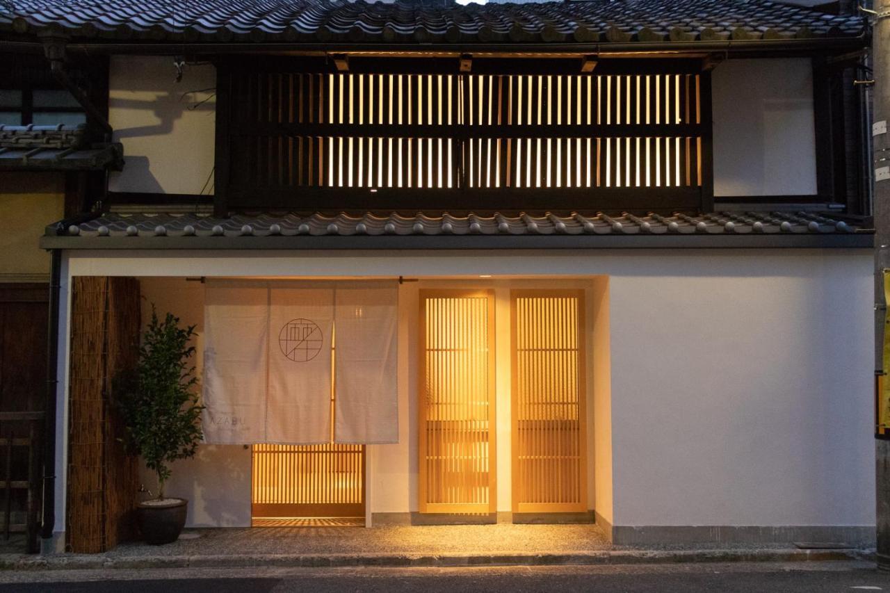 Auberge Azabu Kyoto Bagian luar foto