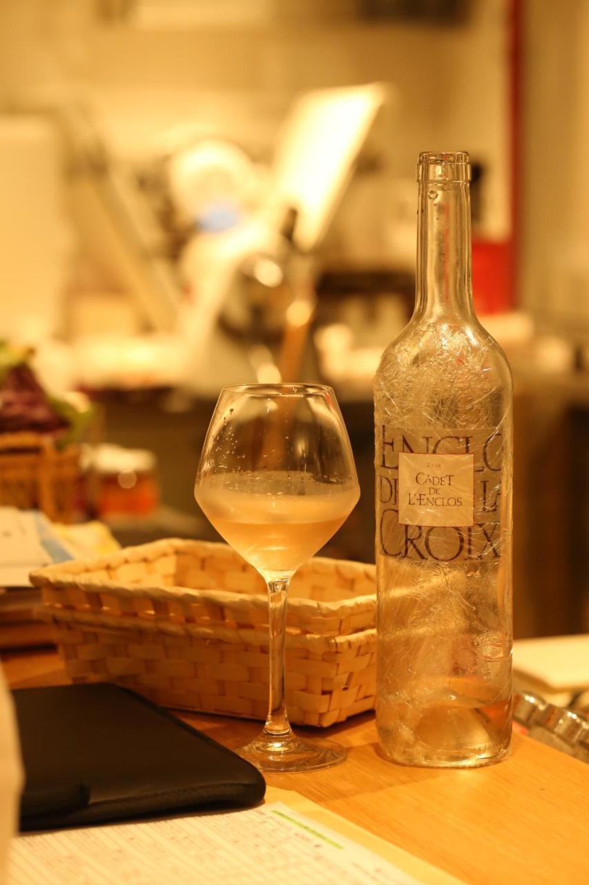 Auberge Azabu Kyoto Bagian luar foto