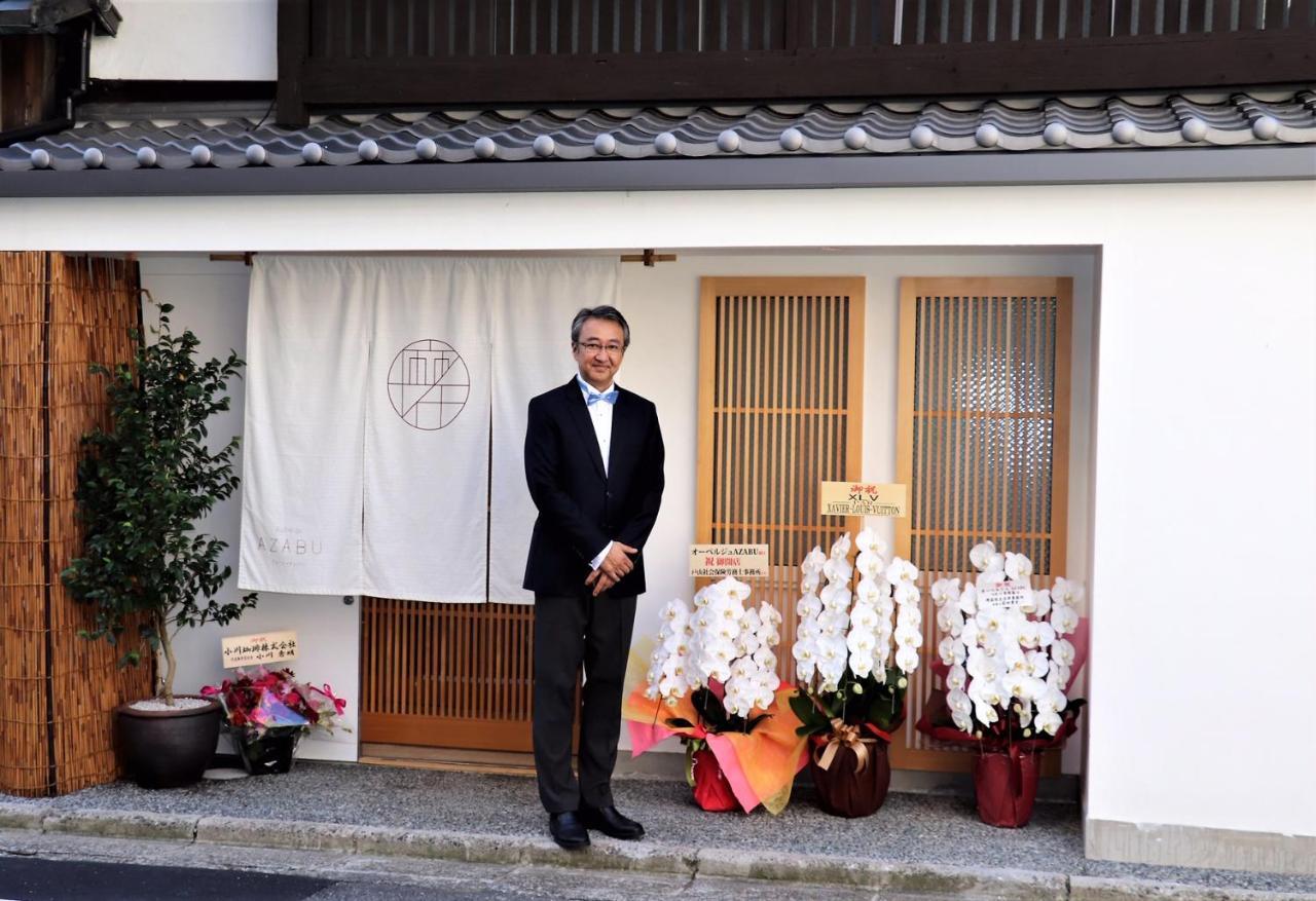 Auberge Azabu Kyoto Bagian luar foto