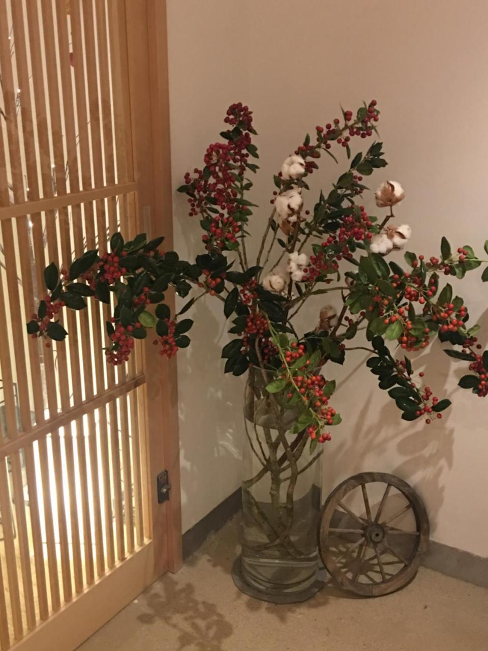 Auberge Azabu Kyoto Bagian luar foto